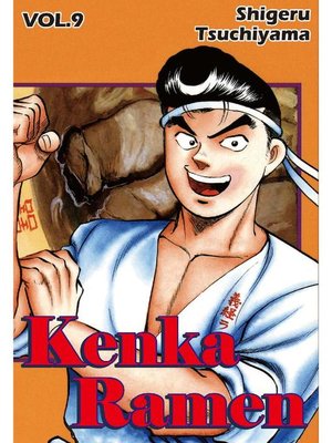 cover image of KENKA RAMEN, Volume 9